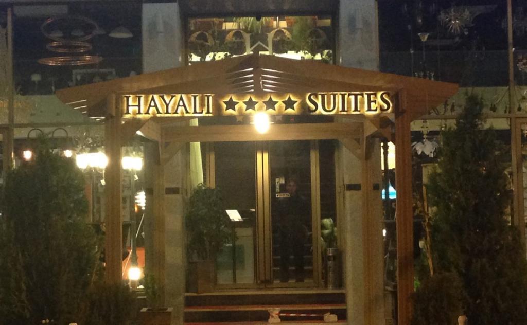 Hayali Suites Hotel Erbil Esterno foto